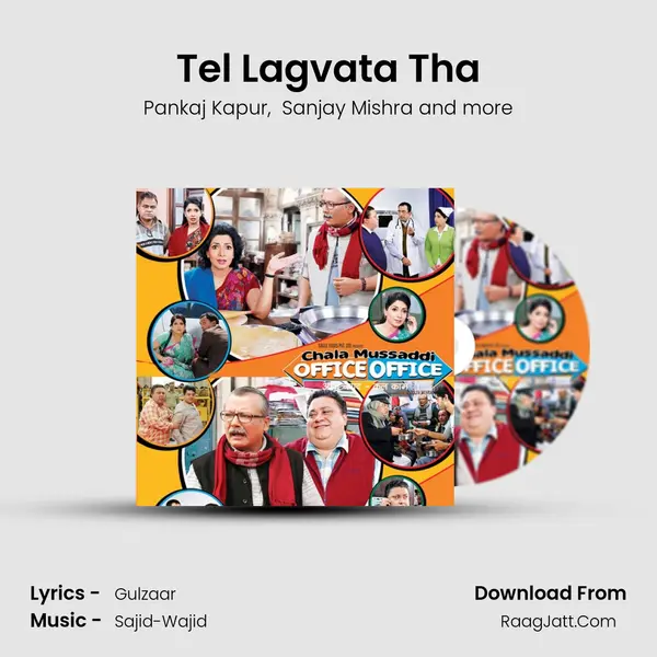 Tel Lagvata Tha mp3 song