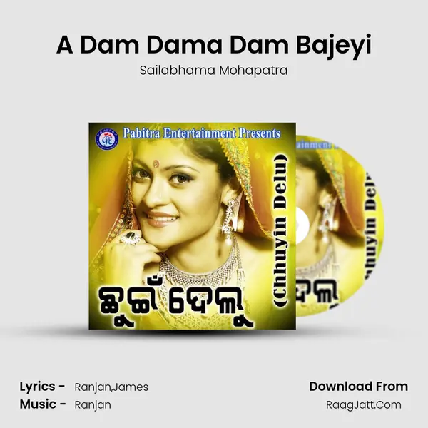 A Dam Dama Dam Bajeyi MP3 Song by Sailabhama Mohapatra Cover