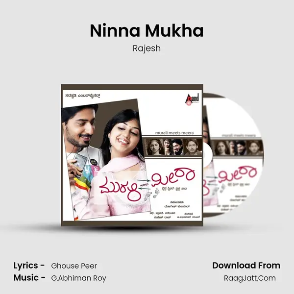 Ninna Mukha MP3 Song by Rajesh Cover