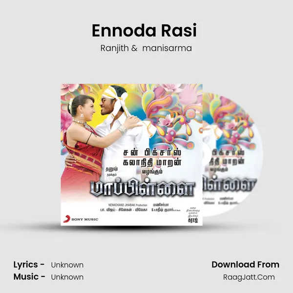 Ennoda Rasi (Remix) MP3 Song by Ranjith Cover