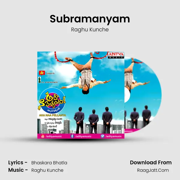 Subramanyam MP3 Song by Raghu Kunche Cover