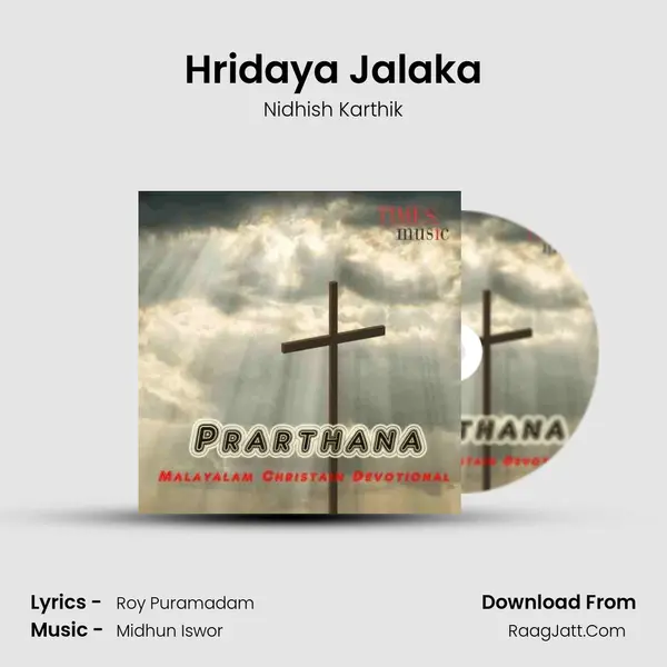Hridaya Jalaka MP3 Song by Nidhish Karthik Cover