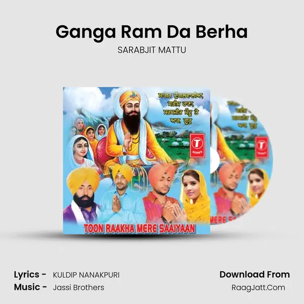Ganga Ram Da Berha MP3 Song by SARABJIT MATTU Cover