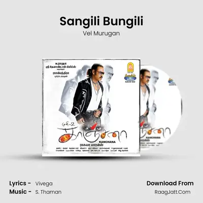 Sangili Bungili MP3 Song by Vel Murugan Cover