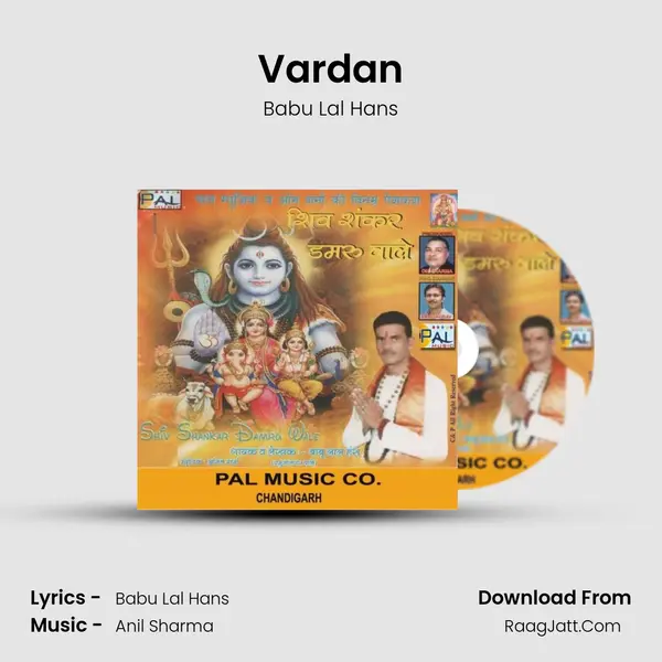 Vardan MP3 Song by Babu Lal Hans Cover