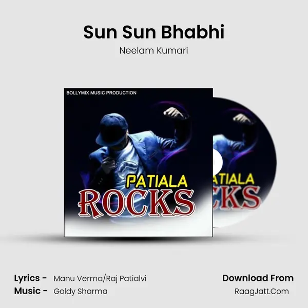 Sun Sun Bhabhi mp3 song