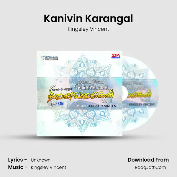 Kanivin Karangal Cover
