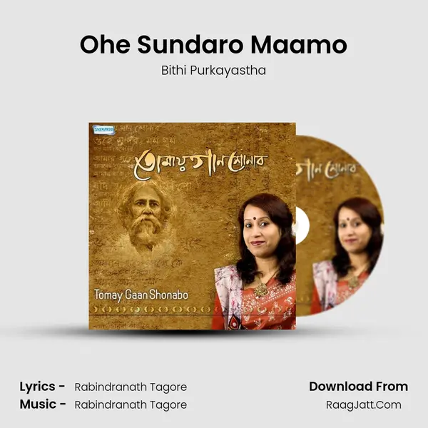 Ohe Sundaro Maamo MP3 Song by Bithi Purkayastha Cover