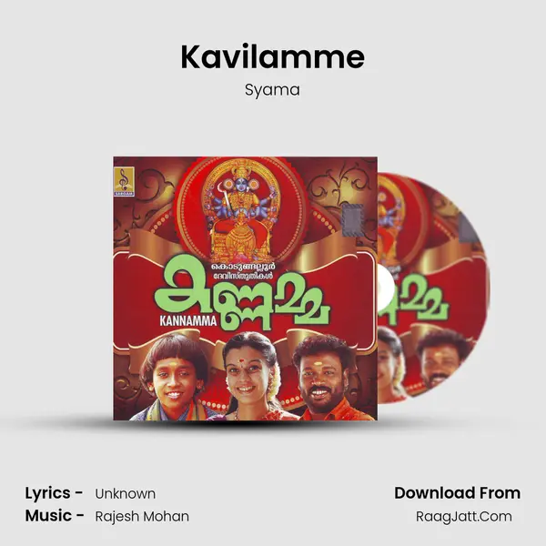 Kavilamme Cover
