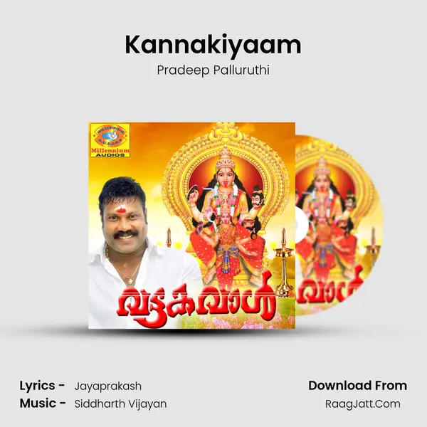Kannakiyaam MP3 Song by Pradeep Palluruthi Cover