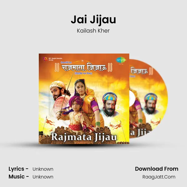 Jai Jijau MP3 Song by Kailash Kher Cover