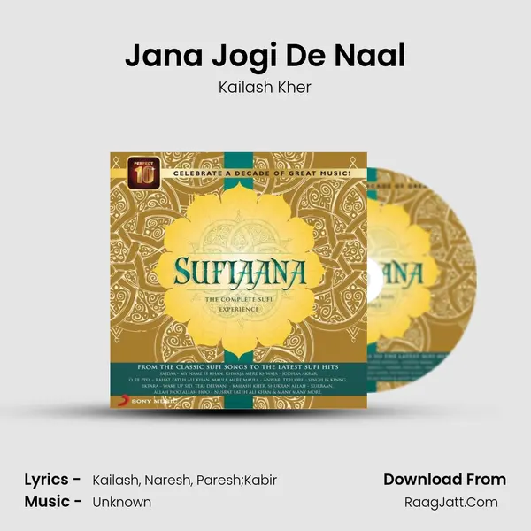 Jana Jogi De Naal Cover
