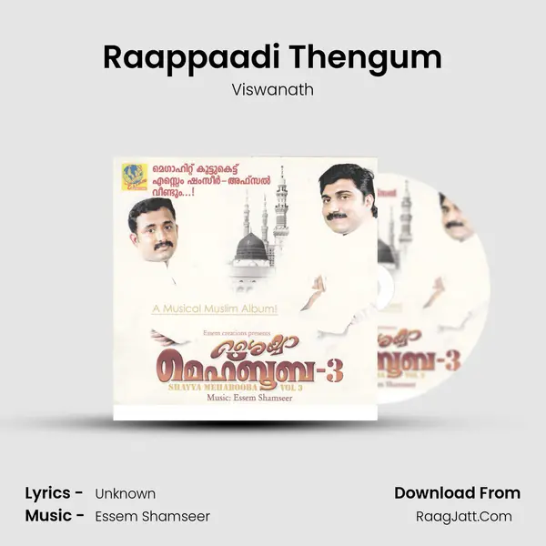 Raappaadi Thengum MP3 Song by Viswanath Cover