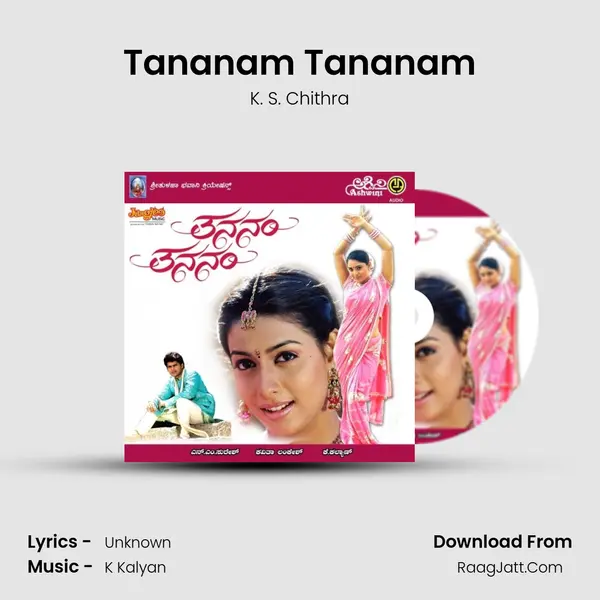 Tananam Tananam MP3 Song by K. S. Chithra Cover