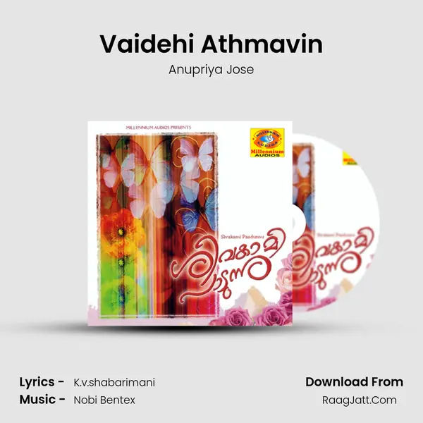 Vaidehi Athmavin MP3 Song by Anupriya Jose Cover