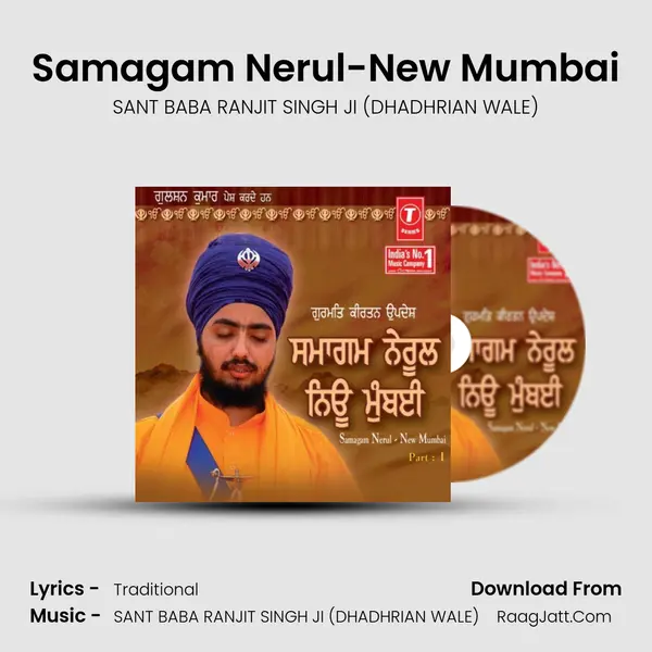 Samagam Nerul-New Mumbai MP3 Song by SANT BABA RANJIT SINGH JI (DHADHRIAN WALE) Cover
