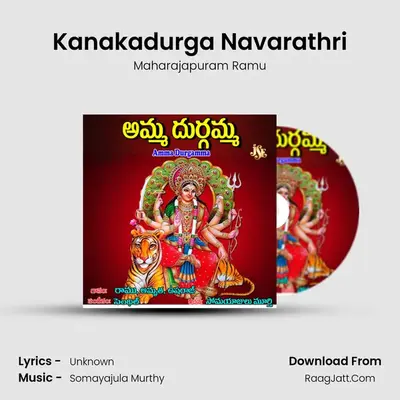 Kanakadurga Navarathri MP3 Song by Maharajapuram Ramu Cover