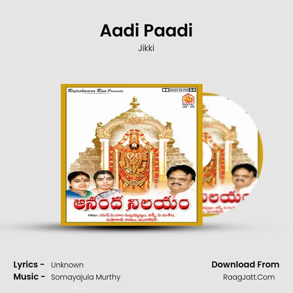 Aadi Paadi MP3 Song by Jikki Cover