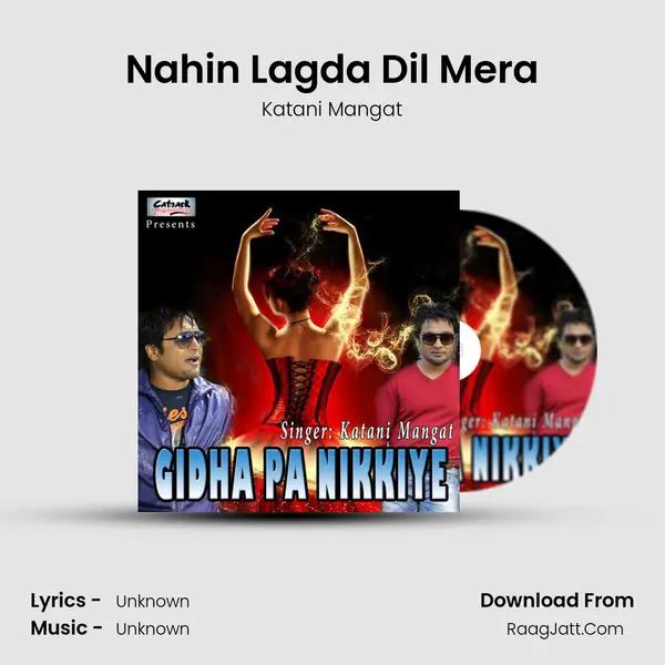 Nahin Lagda Dil Mera MP3 Song by Katani Mangat Cover