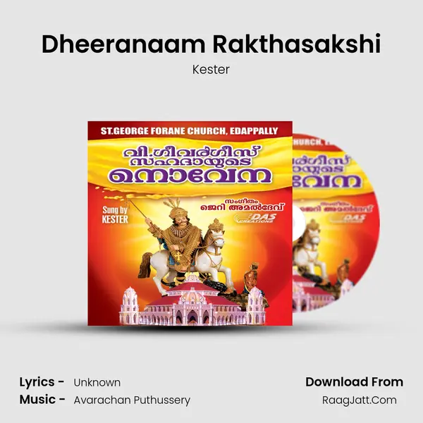 Dheeranaam Rakthasakshi MP3 Song by Kester Cover