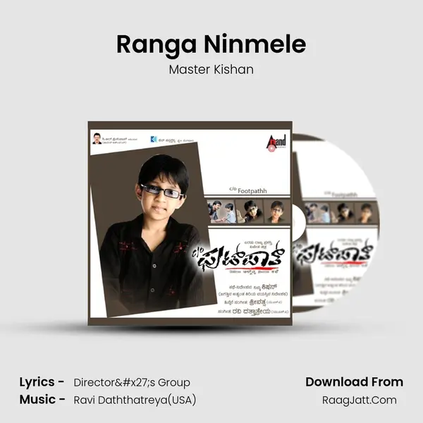 Ranga Ninmele MP3 Song by Master Kishan Cover