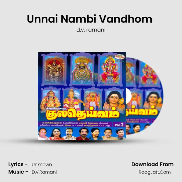 Unnai Nambi Vandhom (Enga Ooru) MP3 Song by d.v. ramani Cover