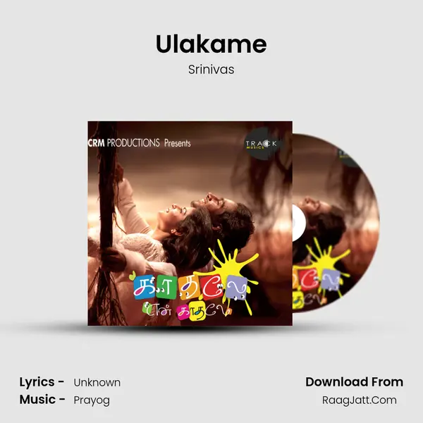 Ulakame MP3 Song by Srinivas Cover
