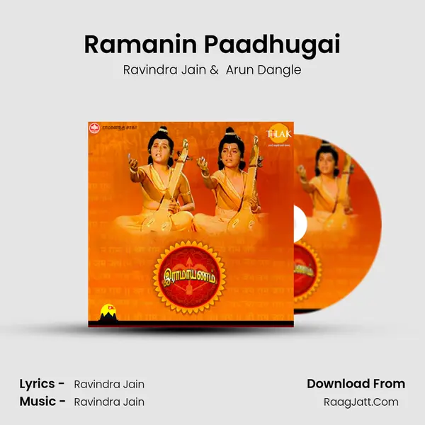 Ramanin Paadhugai MP3 Song by Ravindra Jain Cover