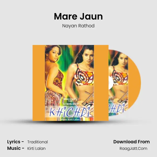 Mare Jaun MP3 Song by Nayan Rathod Cover