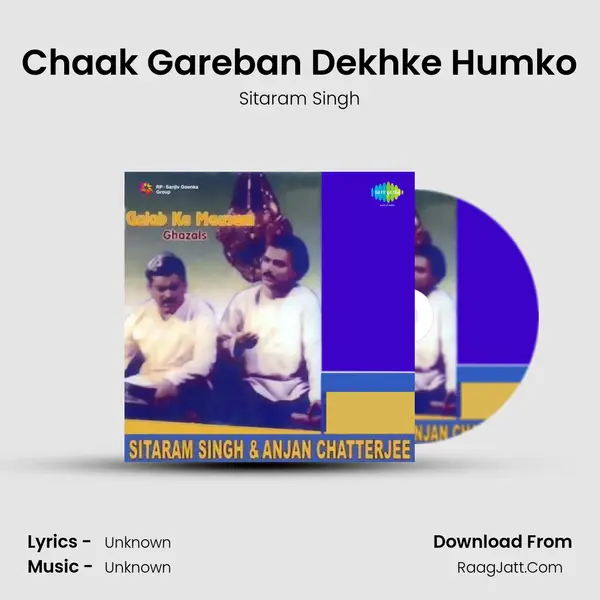 Chaak Gareban Dekhke Humko MP3 Song by Sitaram Singh Cover