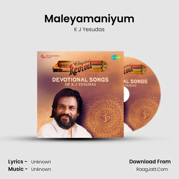 Maleyamaniyum MP3 Song by K J Yesudas Cover