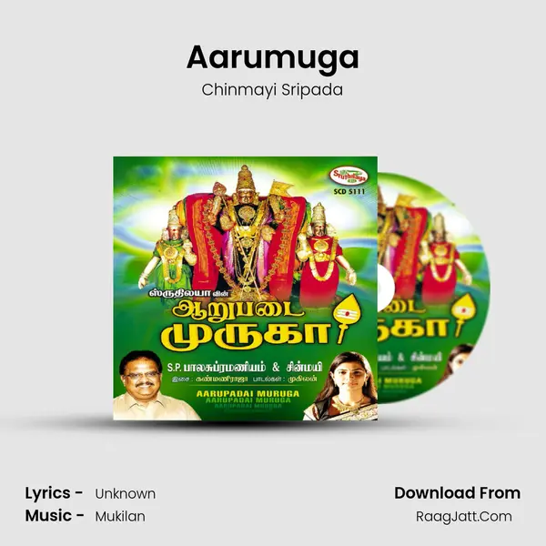 Aarumuga MP3 Song by Chinmayi Sripada Cover