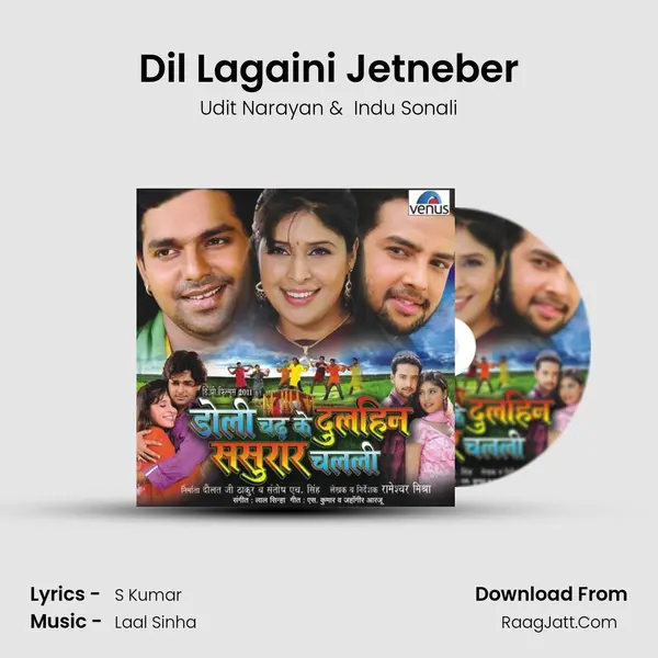 Dil Lagaini Jetneber MP3 Song by Udit Narayan Cover
