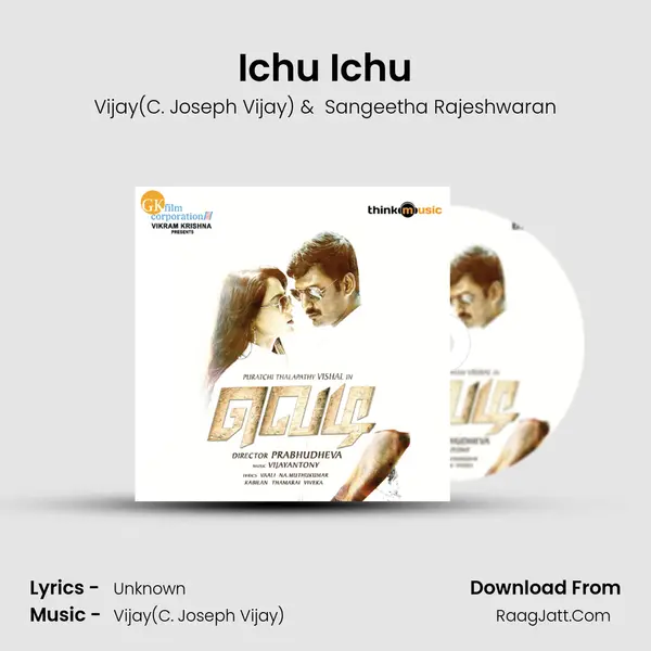 Ichu Ichu MP3 Song by Vijay(C. Joseph Vijay) Cover