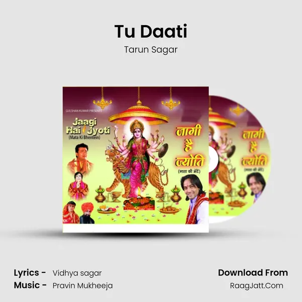 Tu Daati MP3 Song by Tarun Sagar Cover