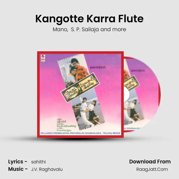 Kangotte Karra Flute MP3 Song by Mano Cover