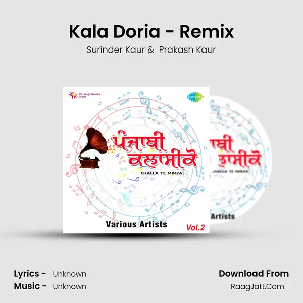 Kala Doria - Remix MP3 Song by Surinder Kaur Cover