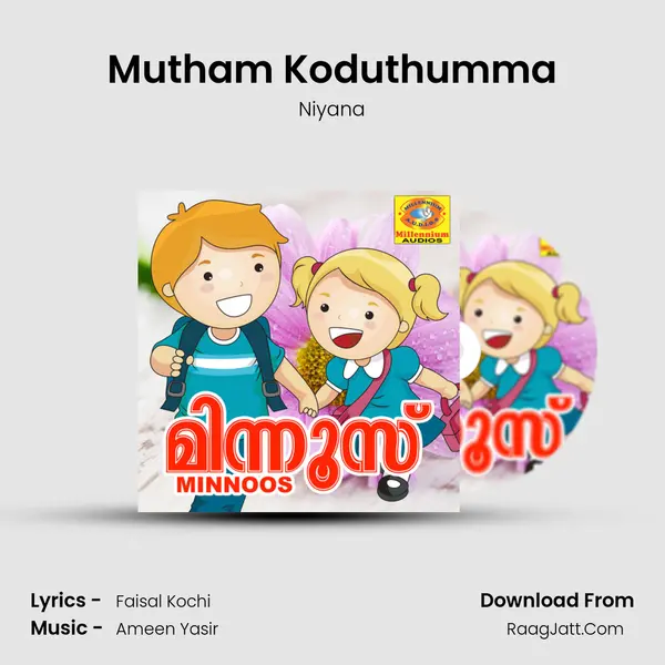 Mutham Koduthumma MP3 Song by Niyana Cover