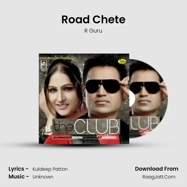 Road Chete MP3 Song by R Guru Cover