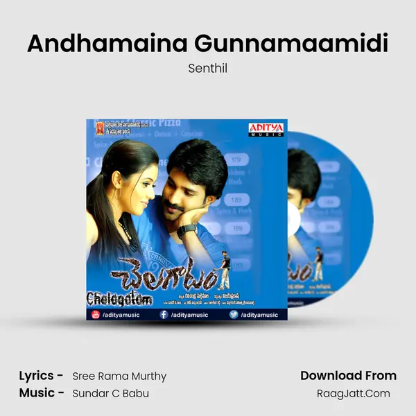 Andhamaina Gunnamaamidi MP3 Song by Senthil Cover