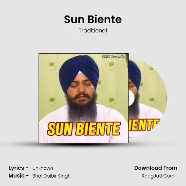 Sun Biente mp3 song