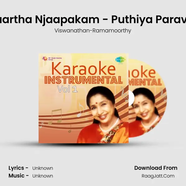 Paartha Njaapakam - Puthiya Paravai MP3 Song by Viswanathan-Ramamoorthy Cover