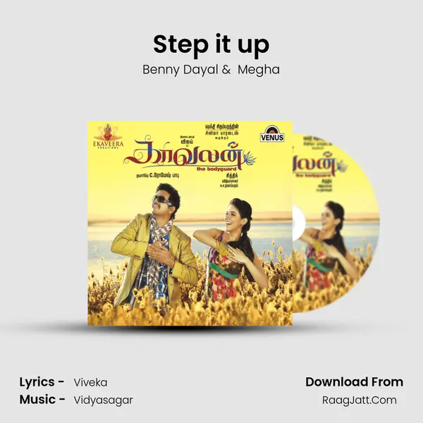 Step it up MP3 Song by Benny Dayal Cover
