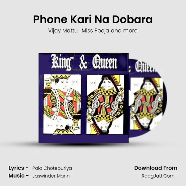 Phone Kari Na Dobara MP3 Song by Vijay Mattu Cover