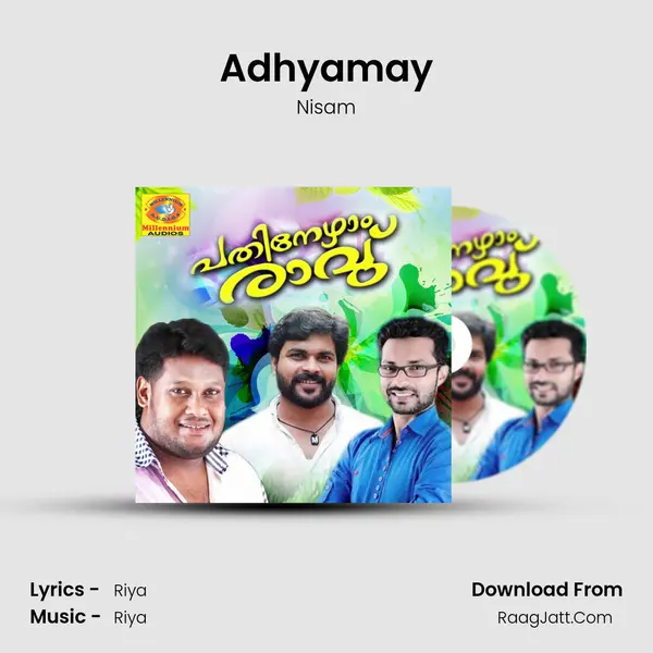 Adhyamay MP3 Song by Nisam Cover