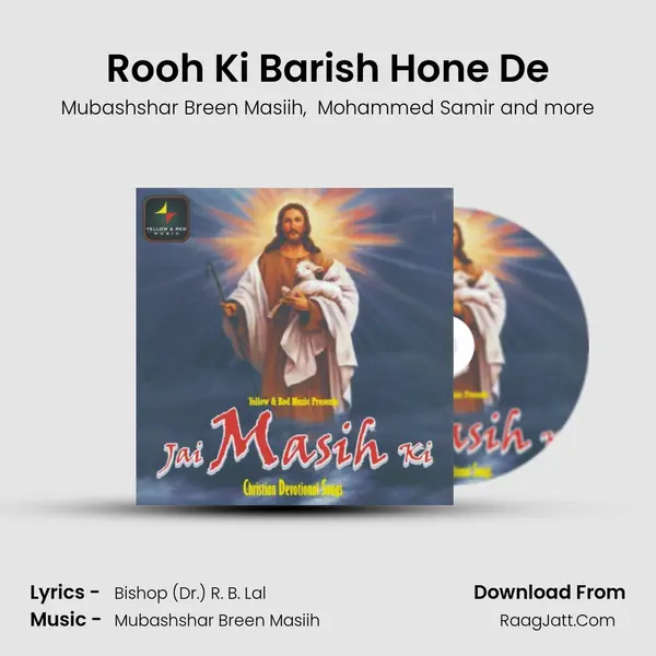 Rooh Ki Barish Hone De mp3 song