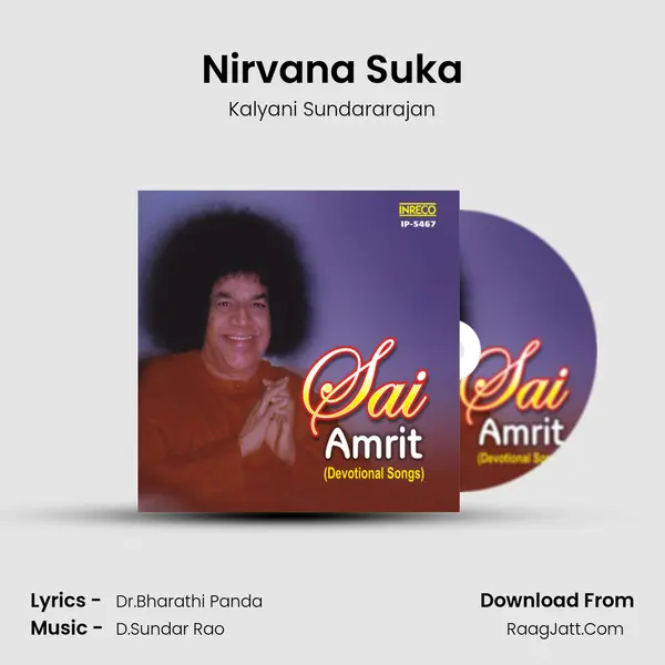 Nirvana Suka MP3 Song by Kalyani Sundararajan Cover