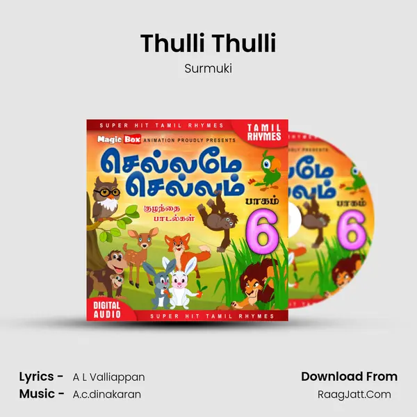 Thulli Thulli MP3 Song by Surmuki Cover