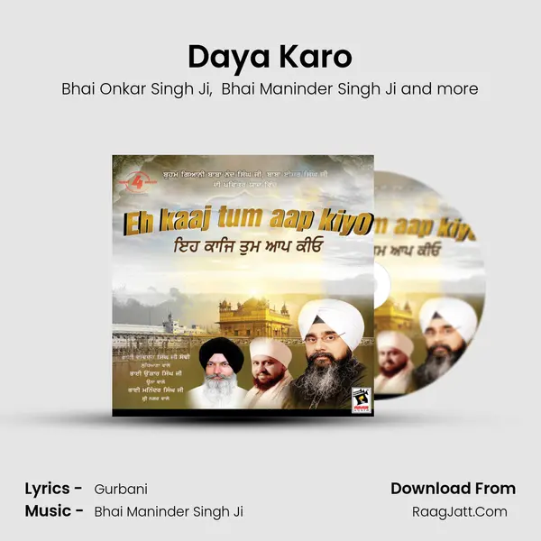 Daya Karo MP3 Song by Bhai Onkar Singh Ji Cover