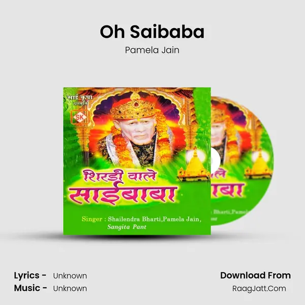 Oh Saibaba MP3 Song by Pamela Jain Cover